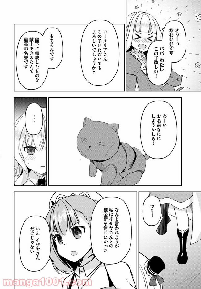 P18