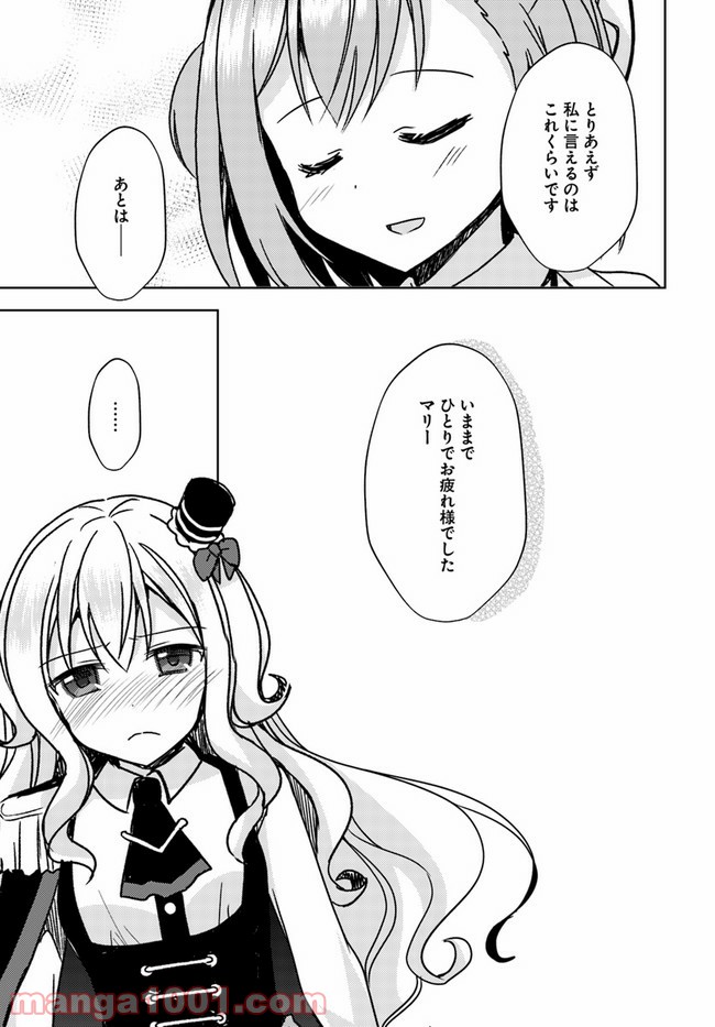 P27