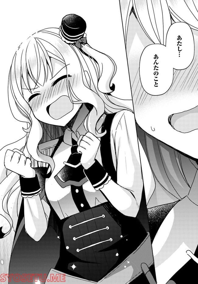 P28