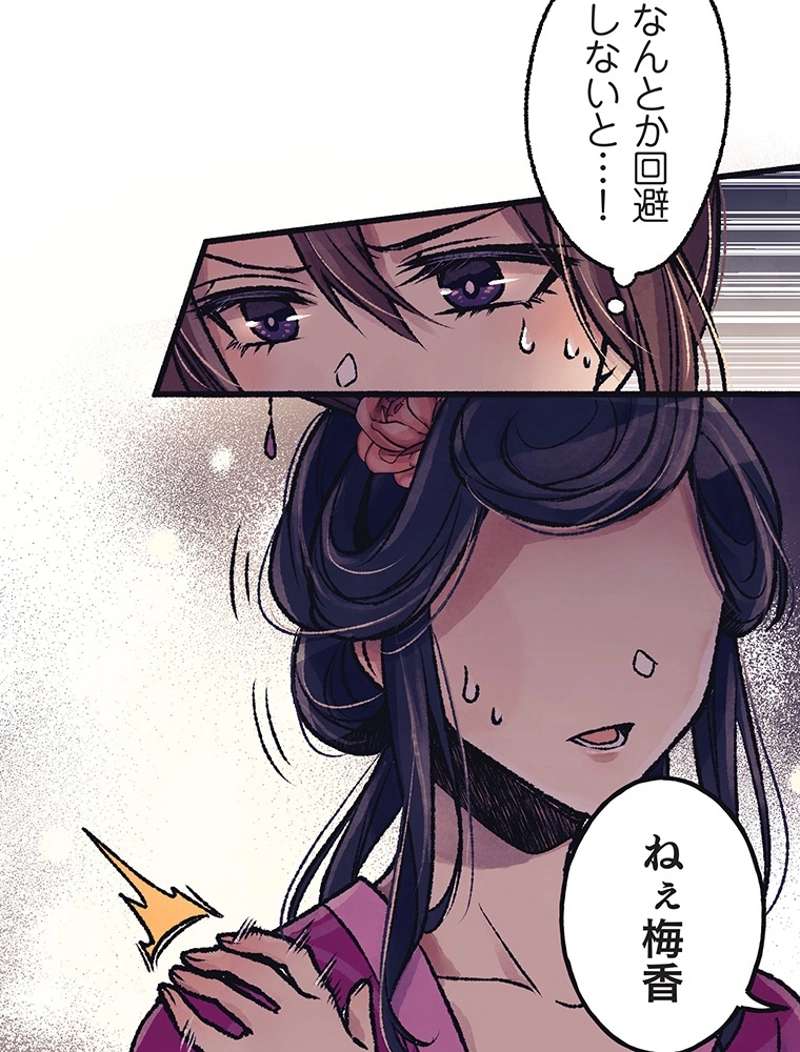 P24