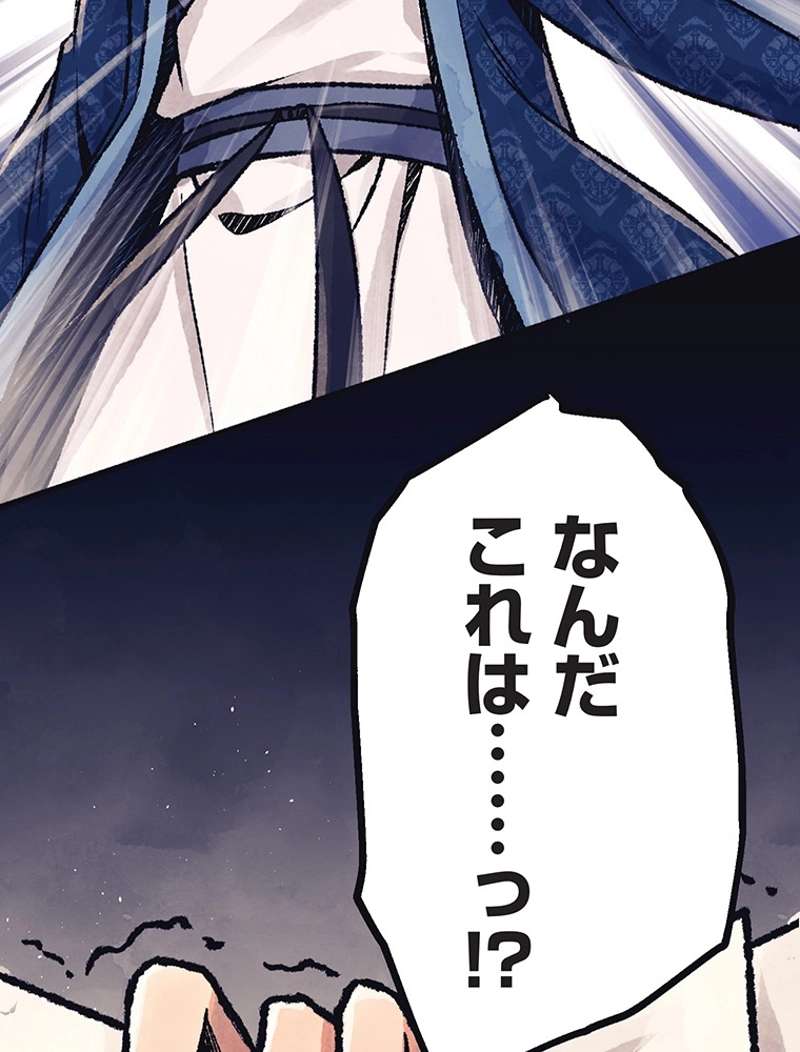 P32
