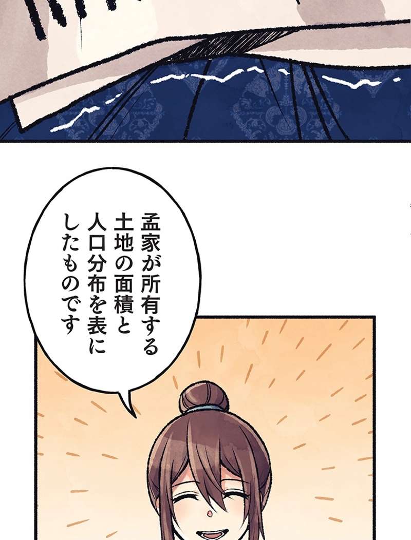 P34