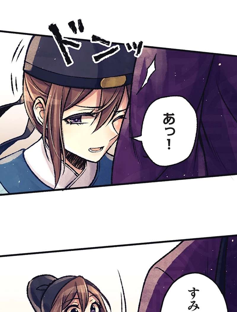 P47