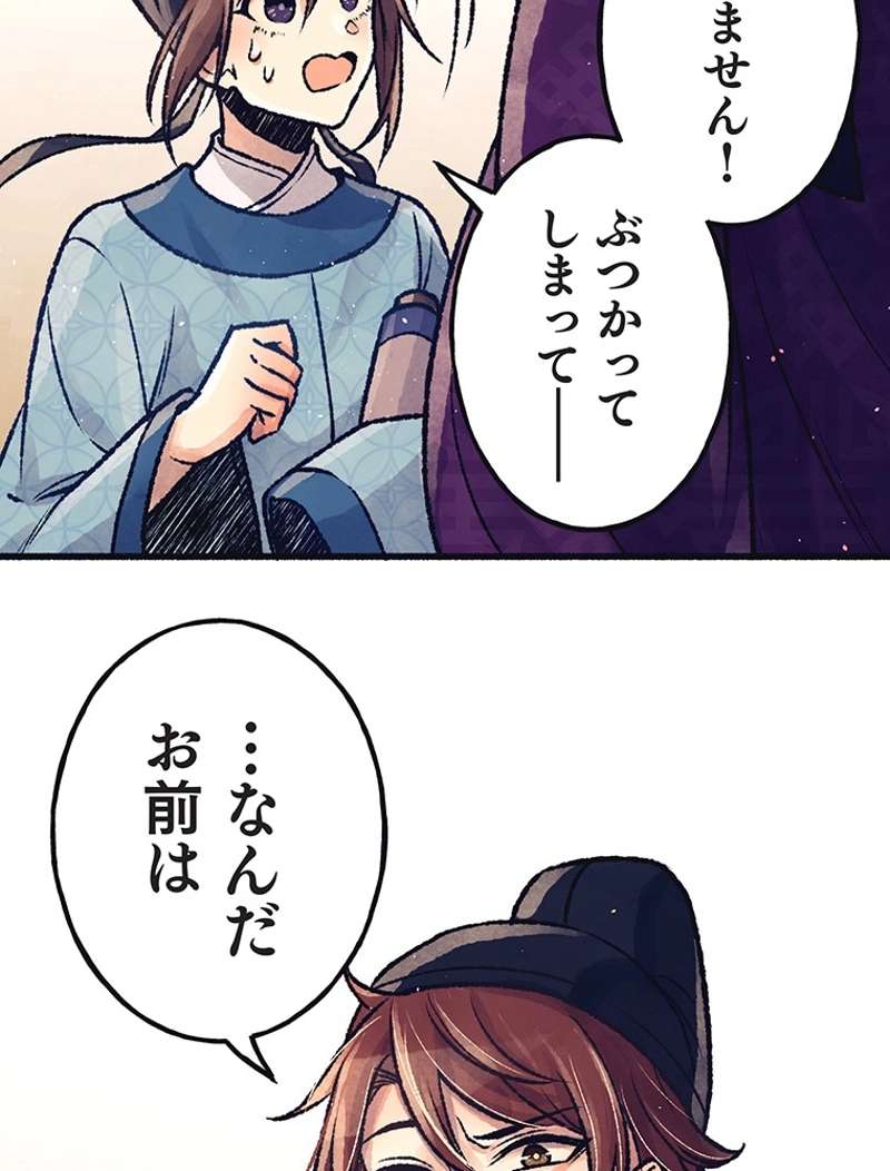 P48