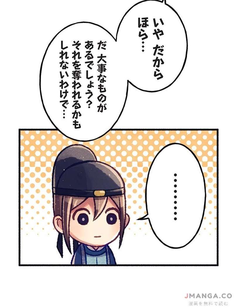P22