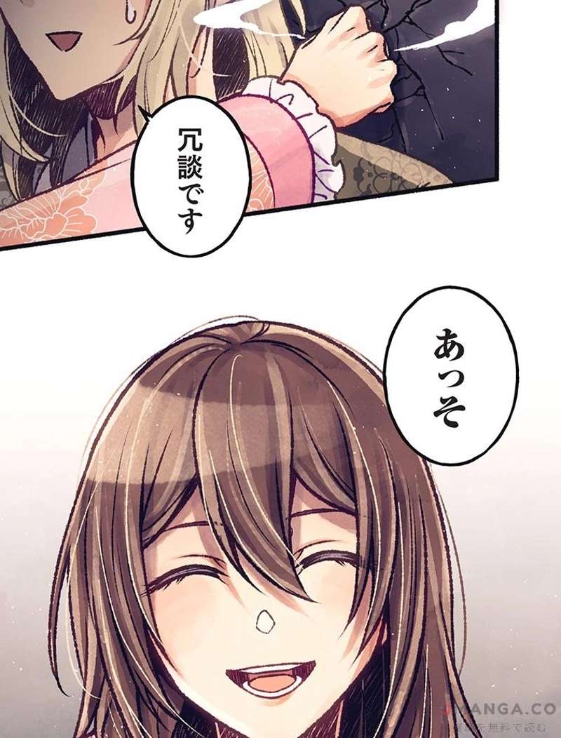 P41