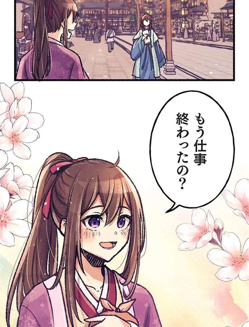 P41