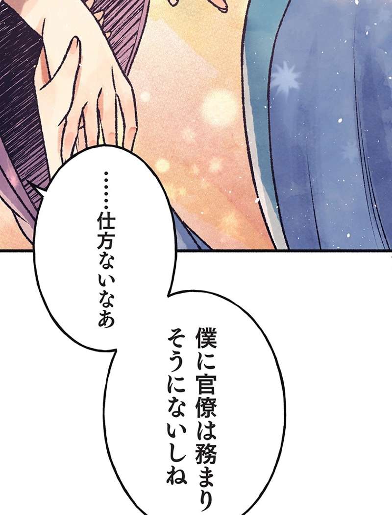 P35
