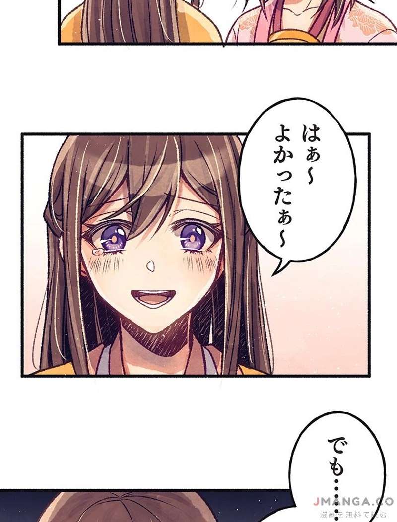 P51