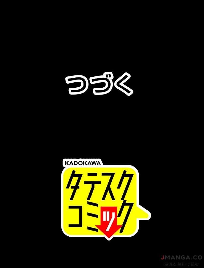 P62