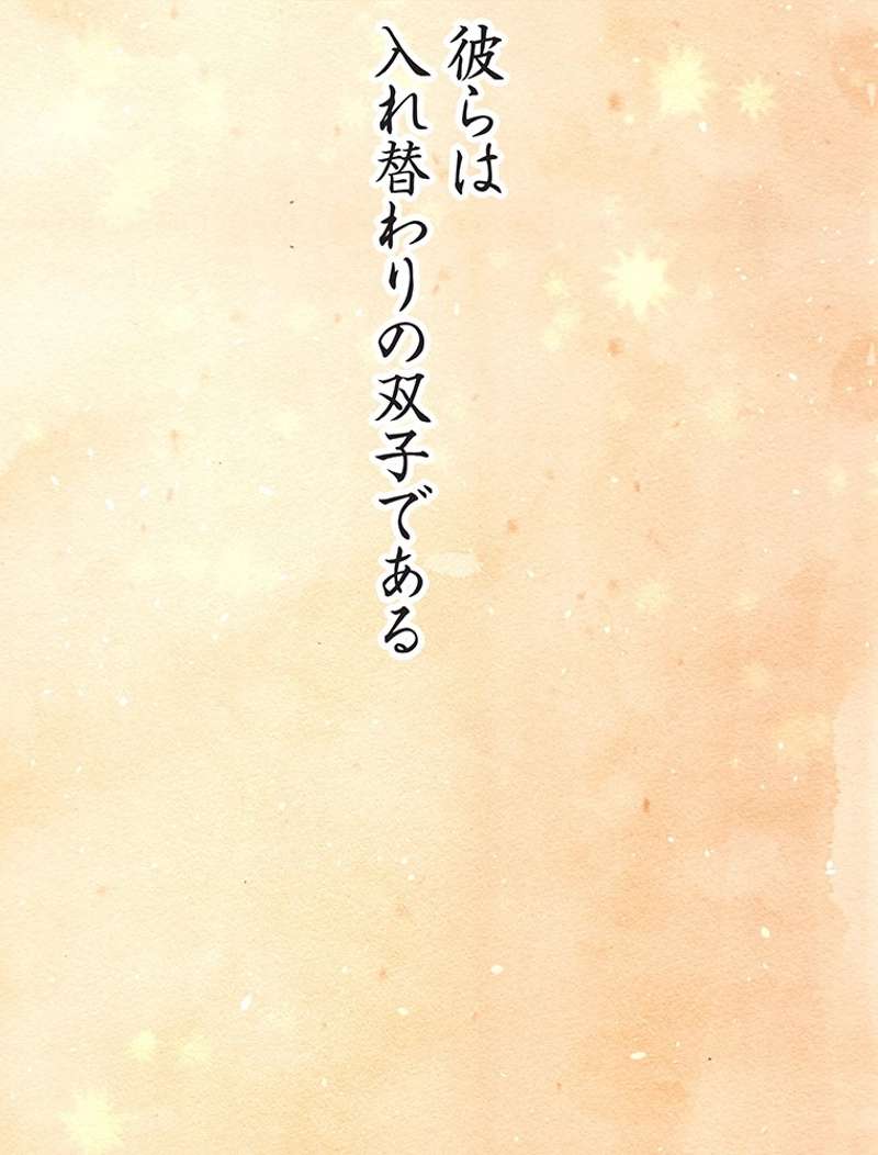 P52
