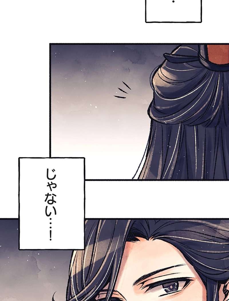 P34