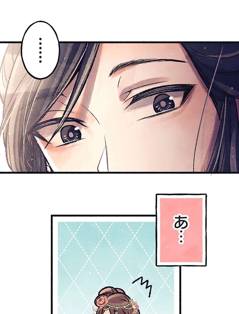 P59