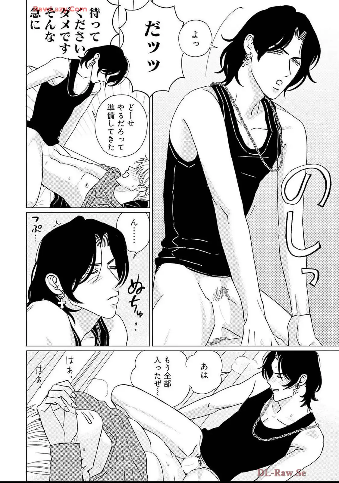 P28