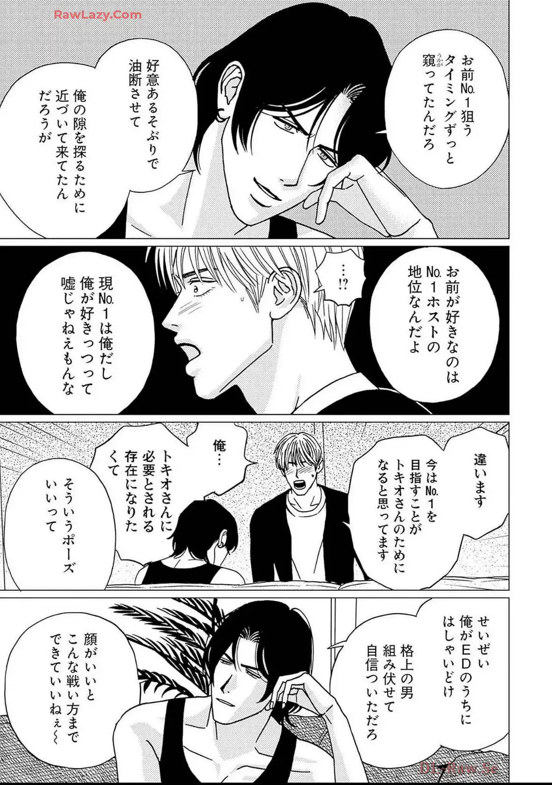 P31