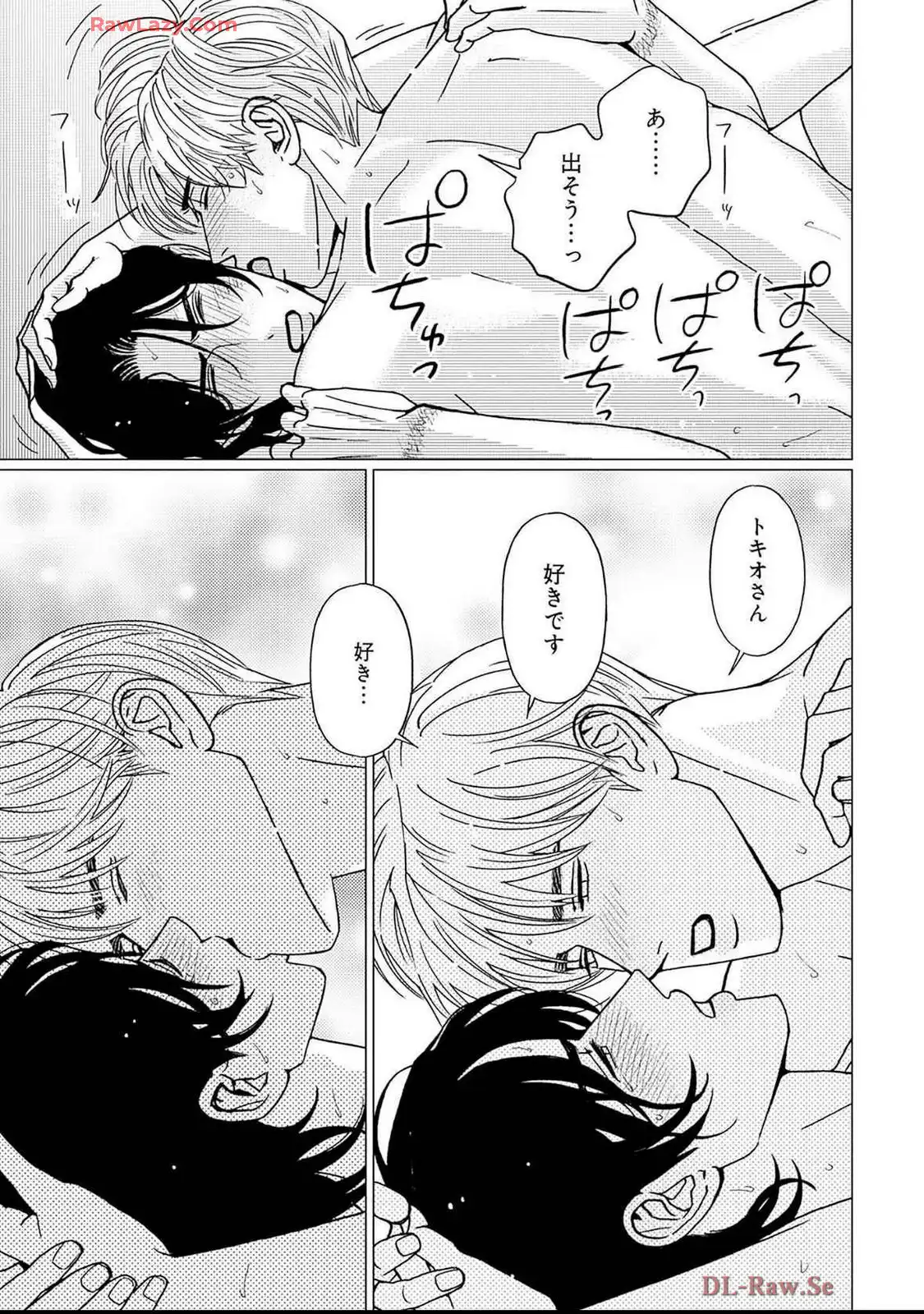 P29