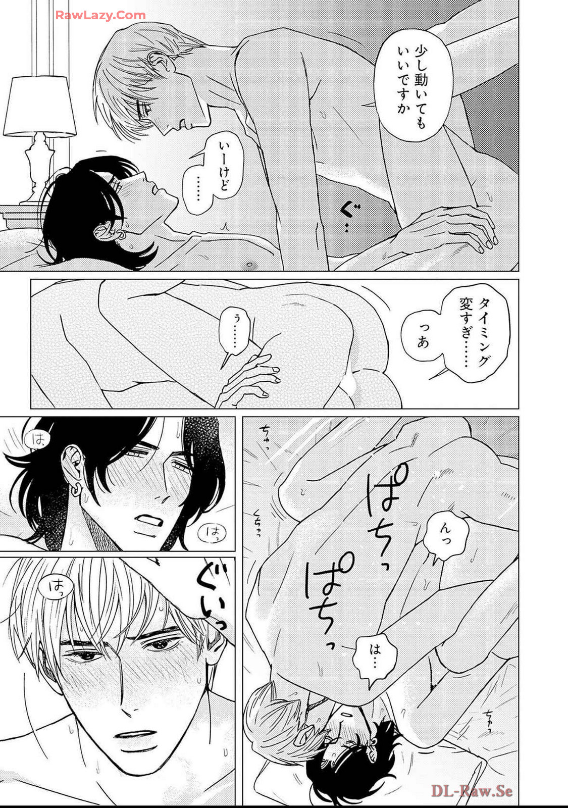 P23