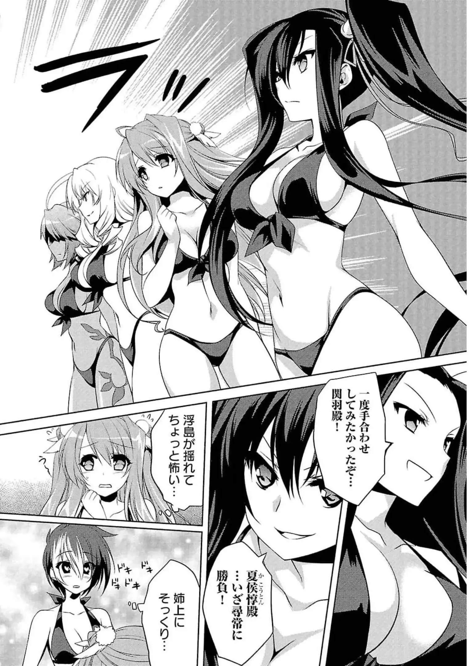 P33