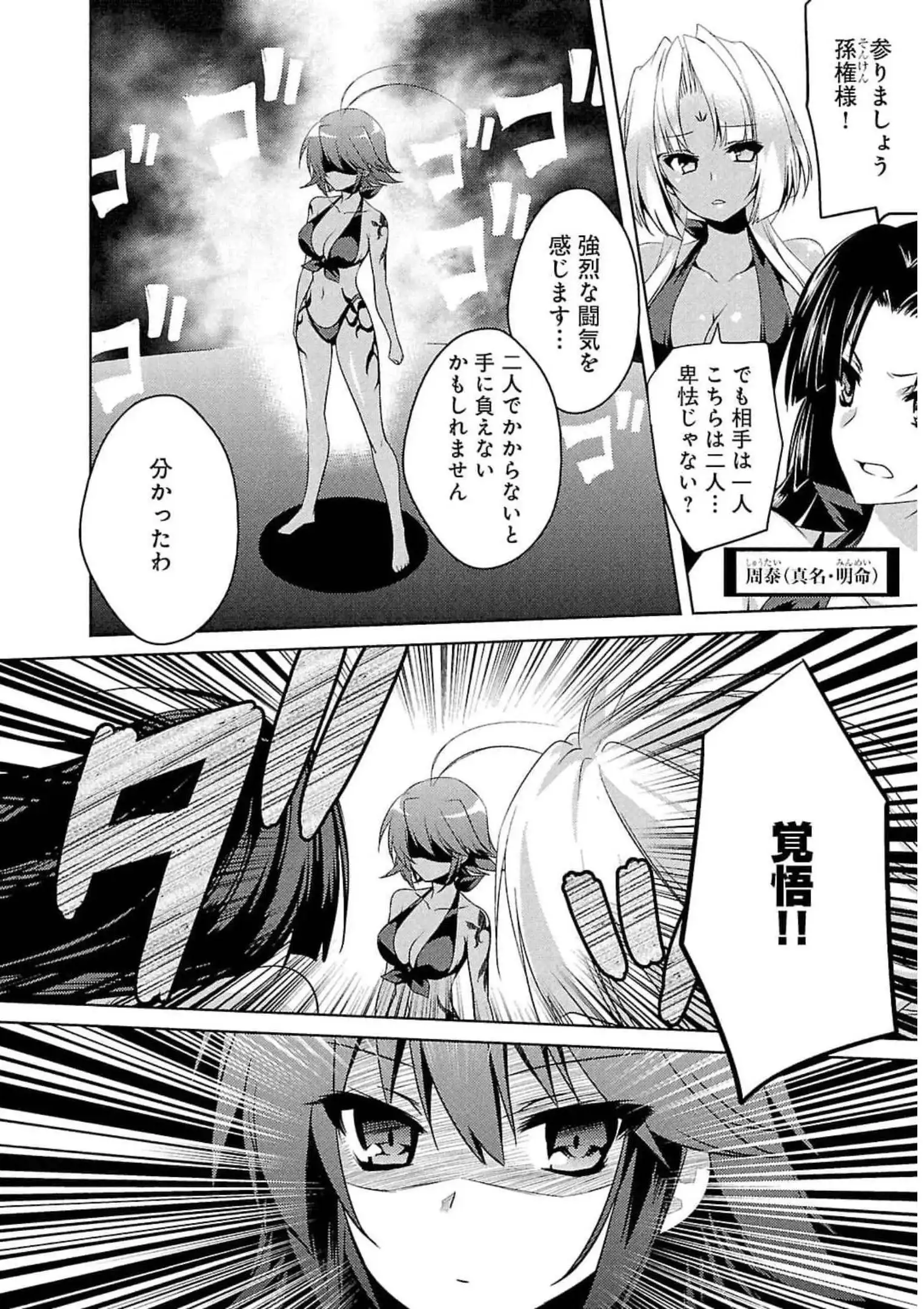 P37