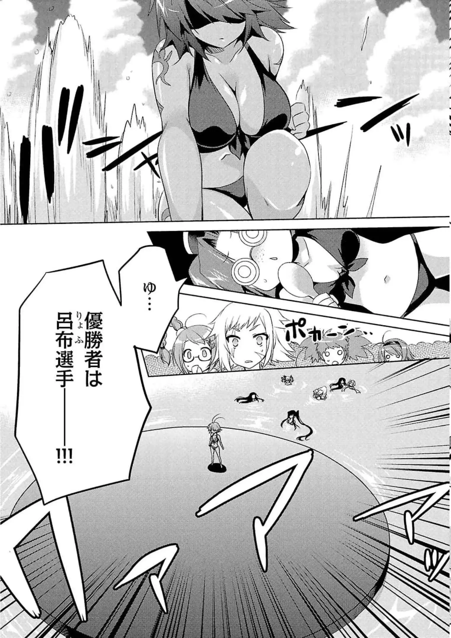 P40