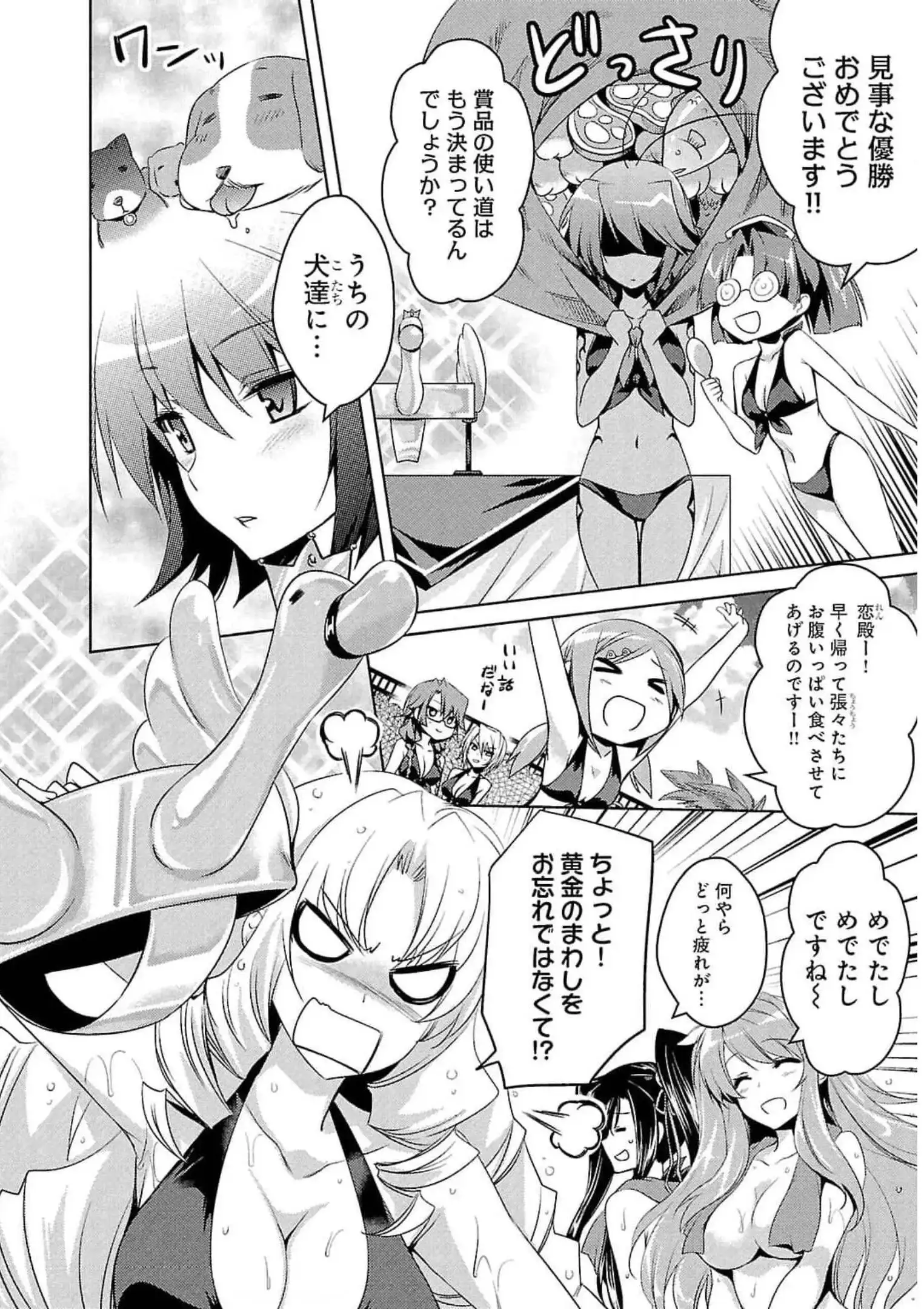 P41
