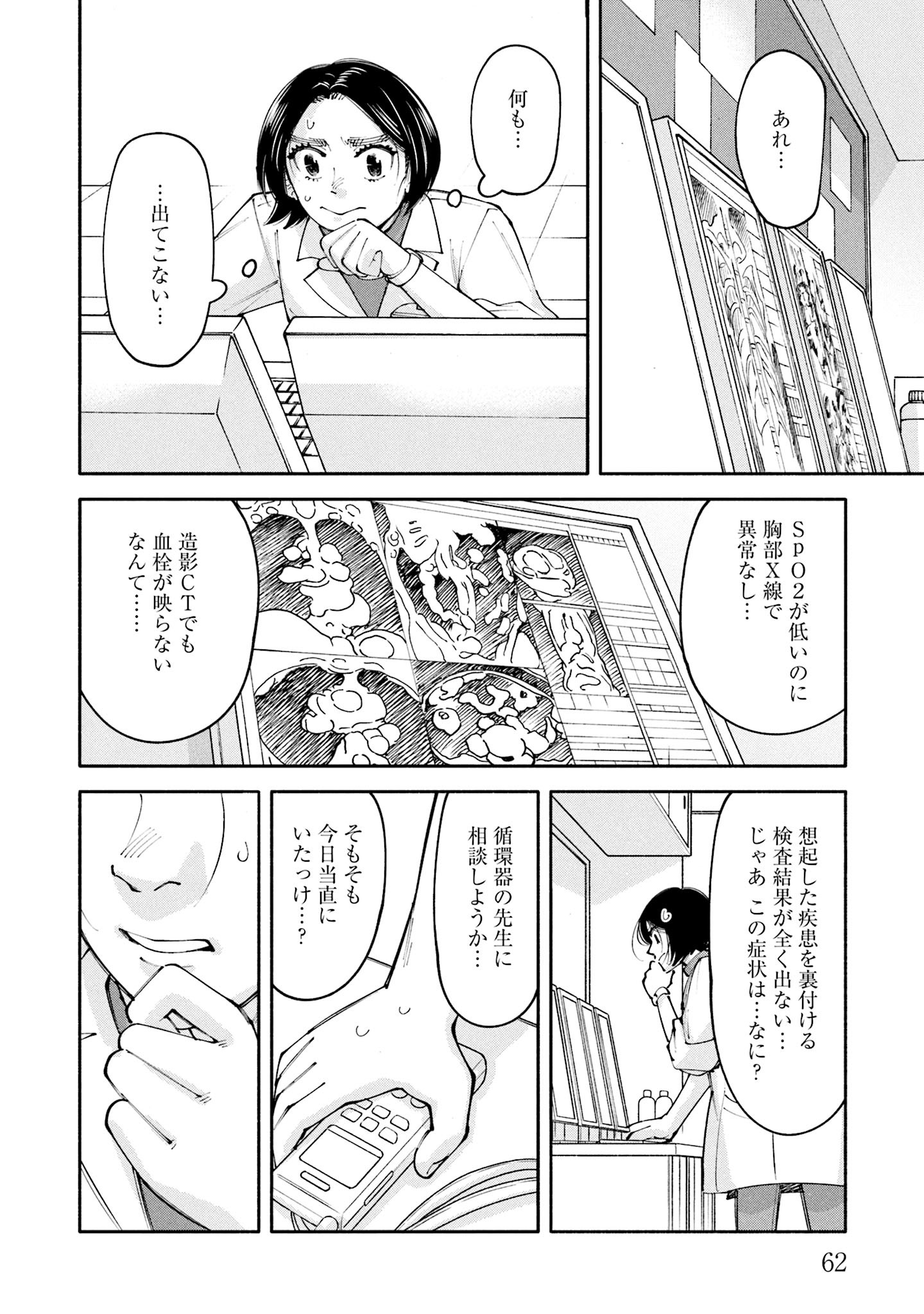 P22