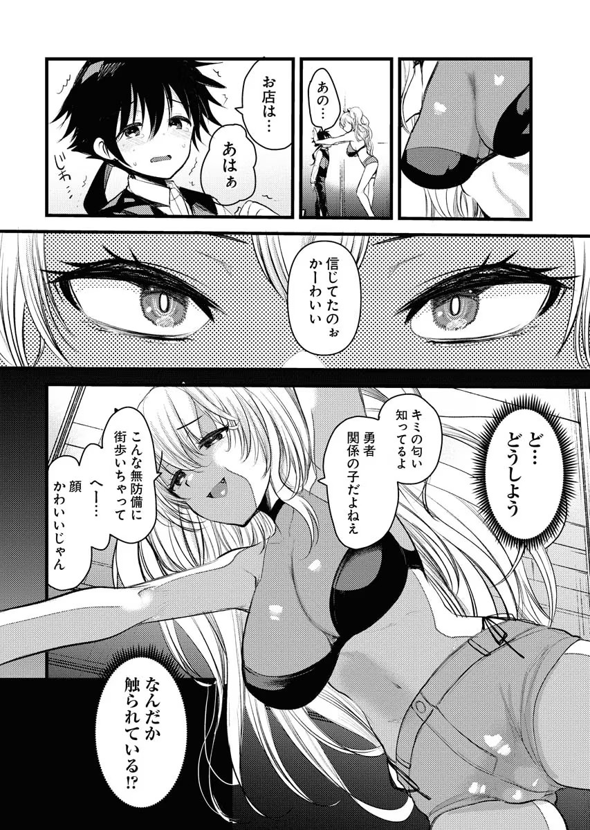 P10