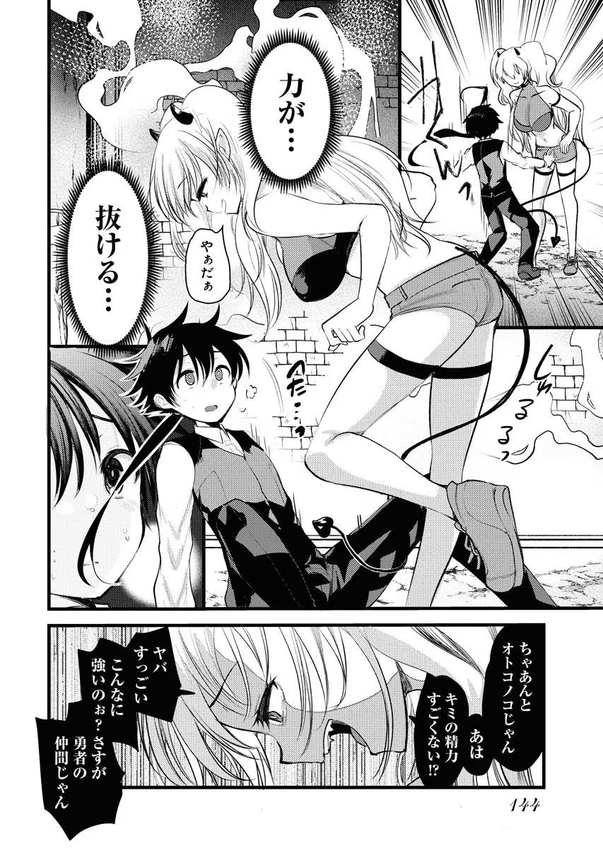 P12