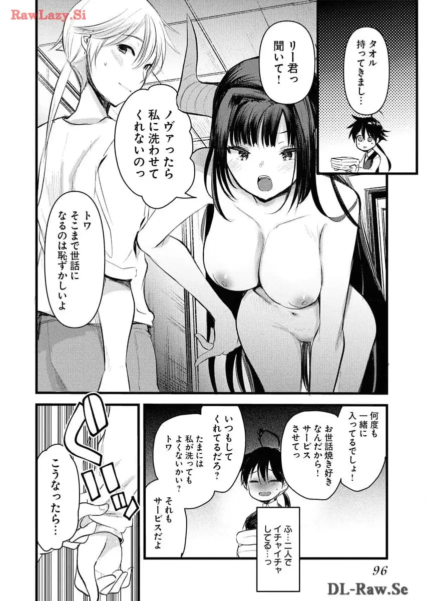 P12