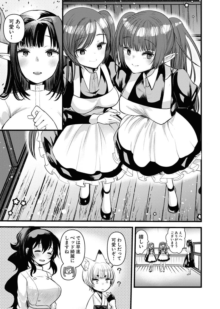 P9