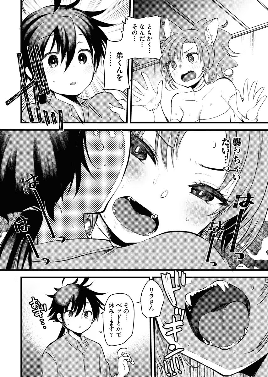 P4
