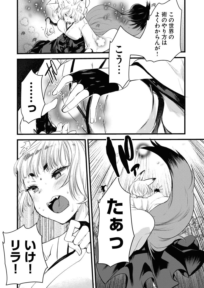 P4
