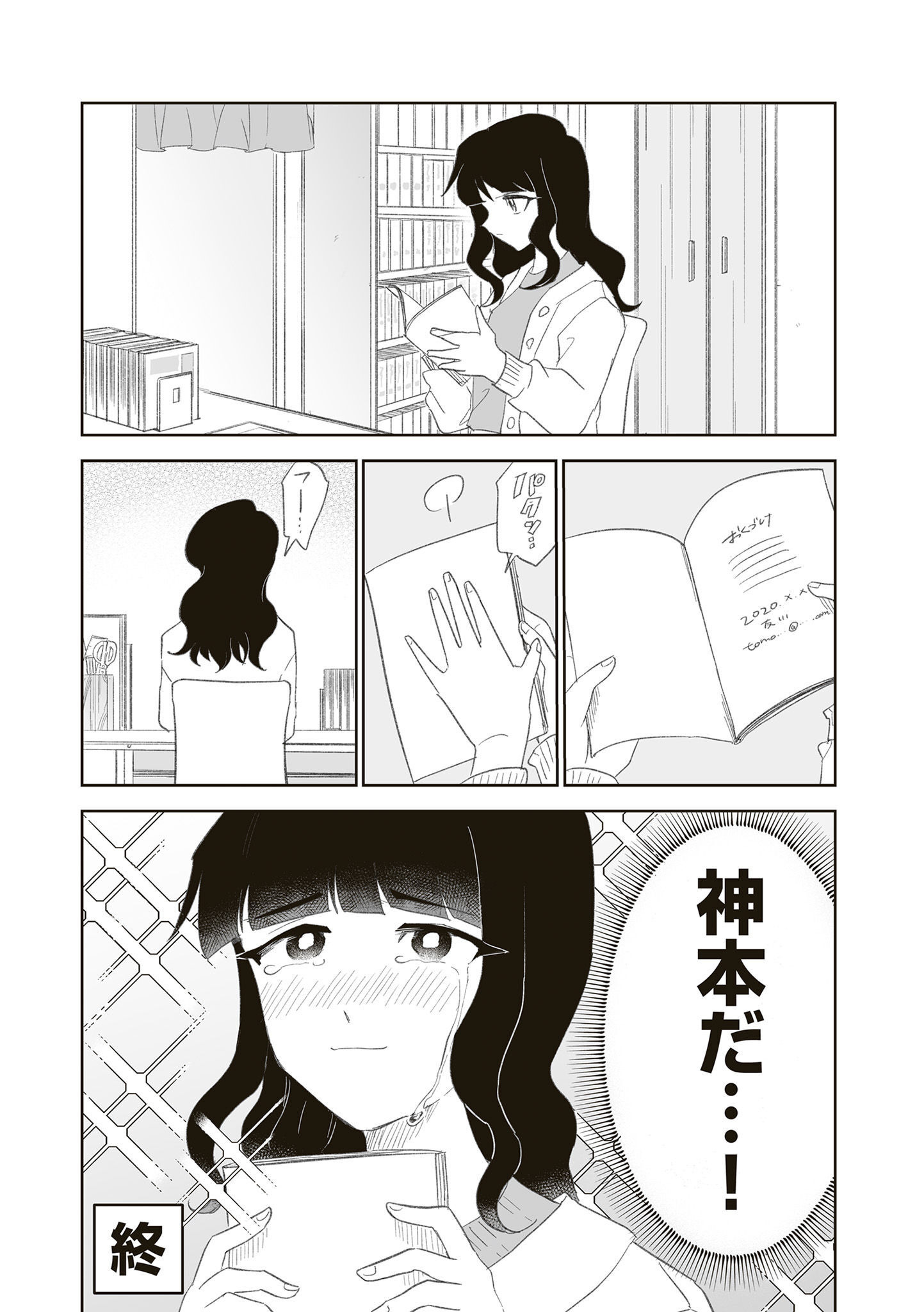 P17