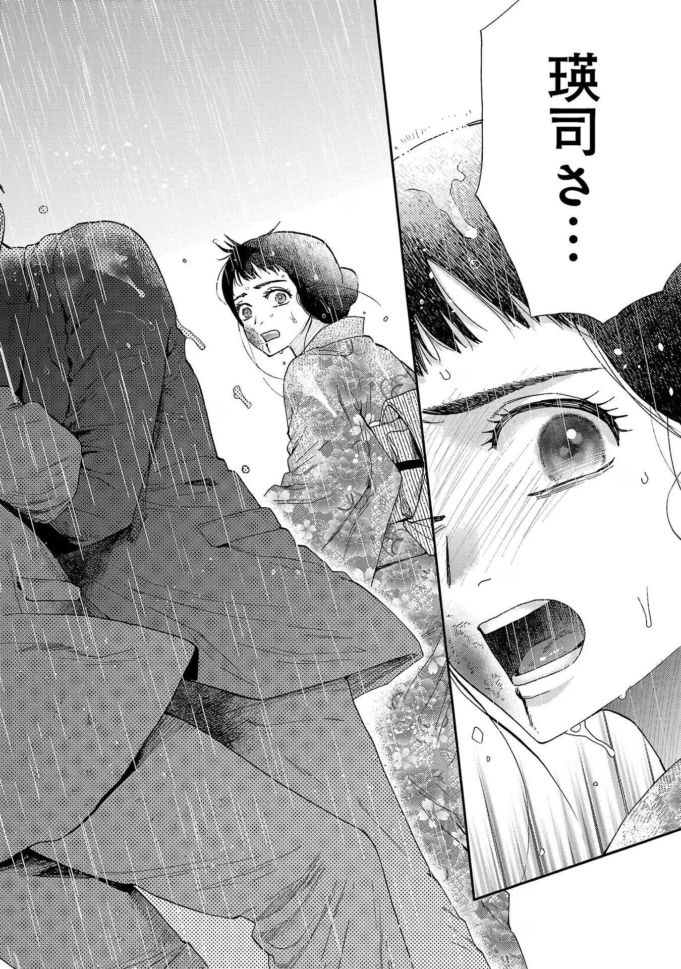 P56