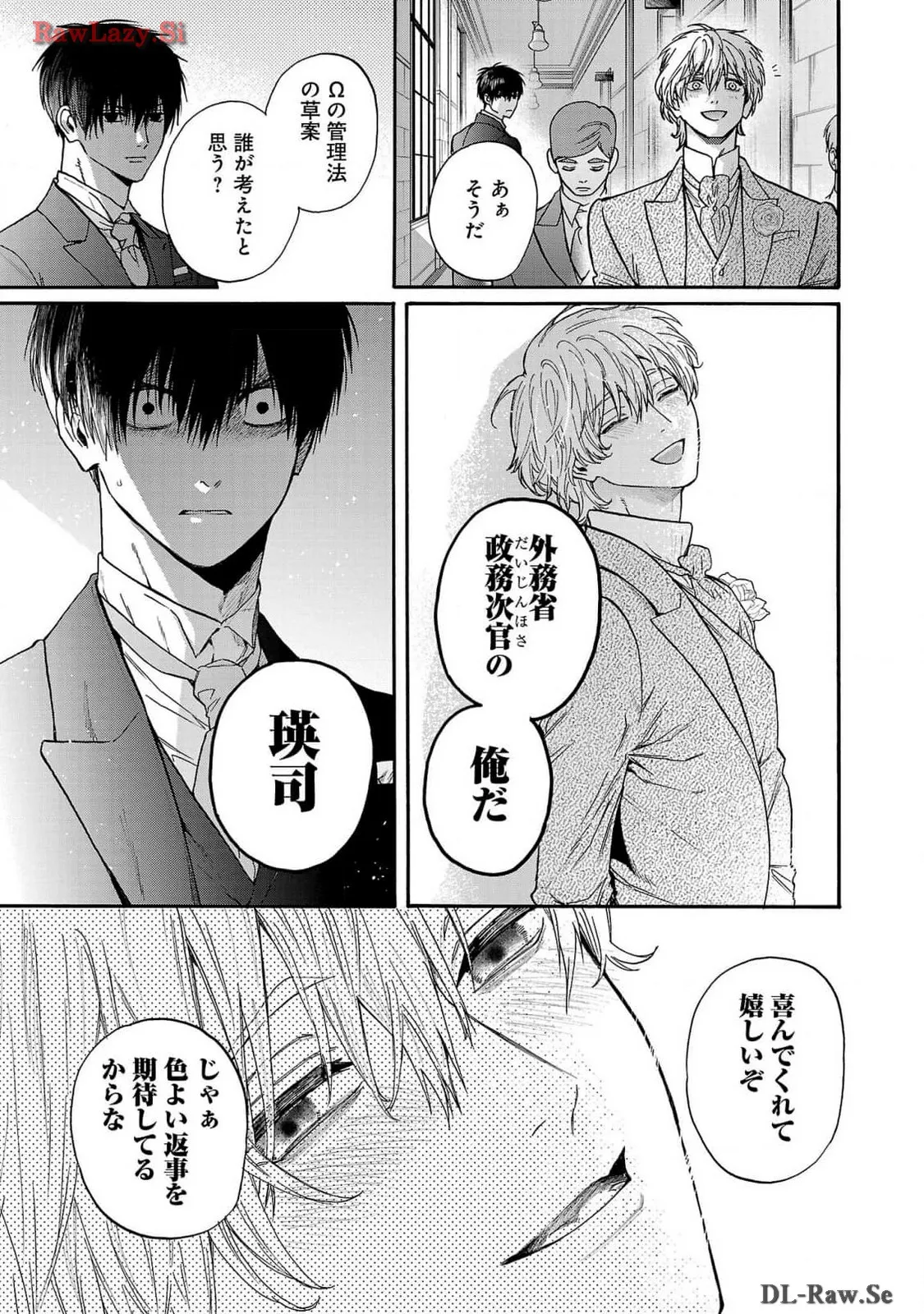 P49