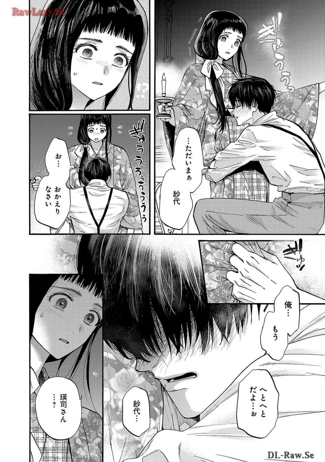 P52