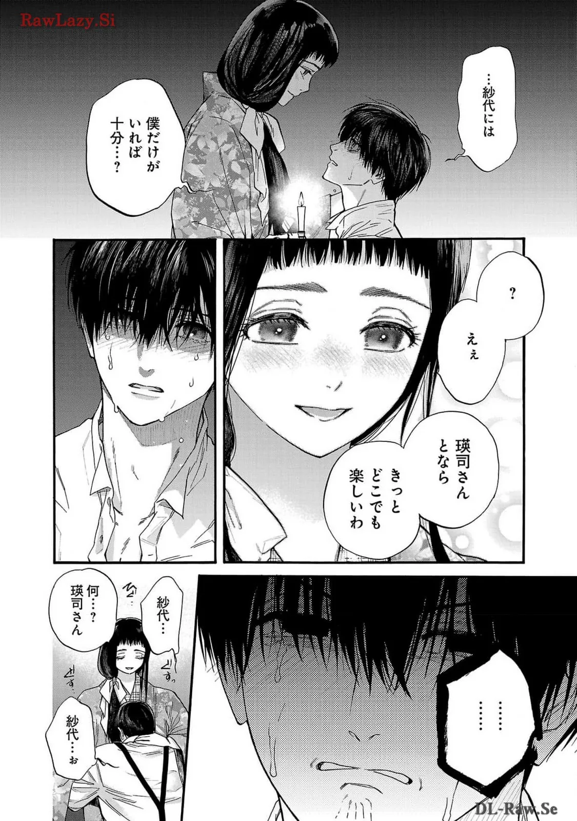 P56