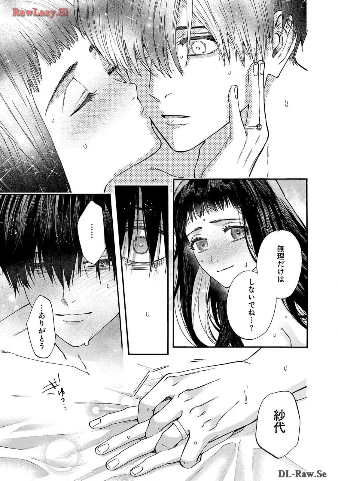 P61