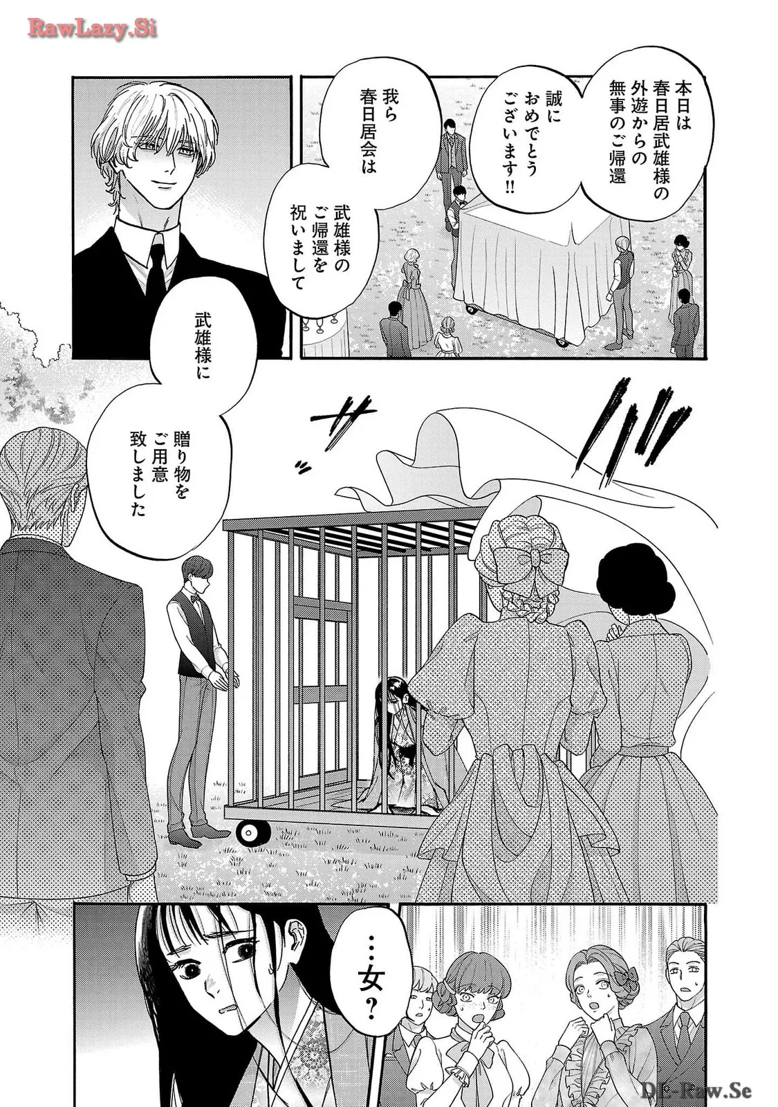 P49