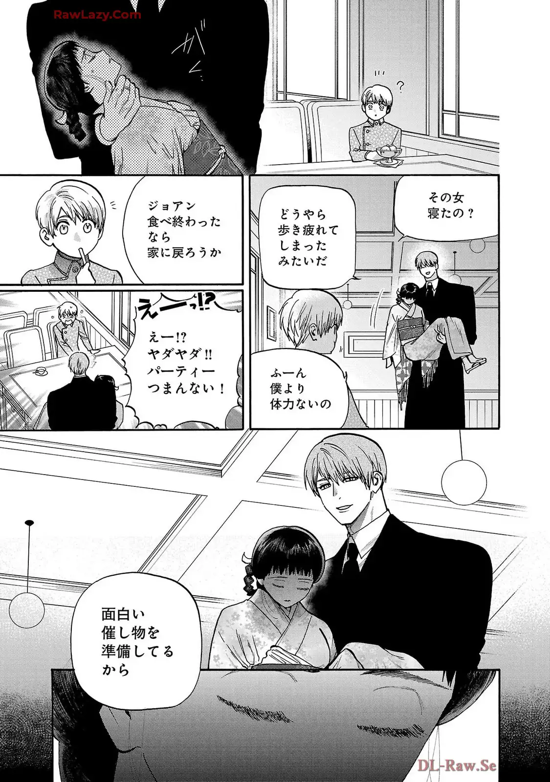 P29