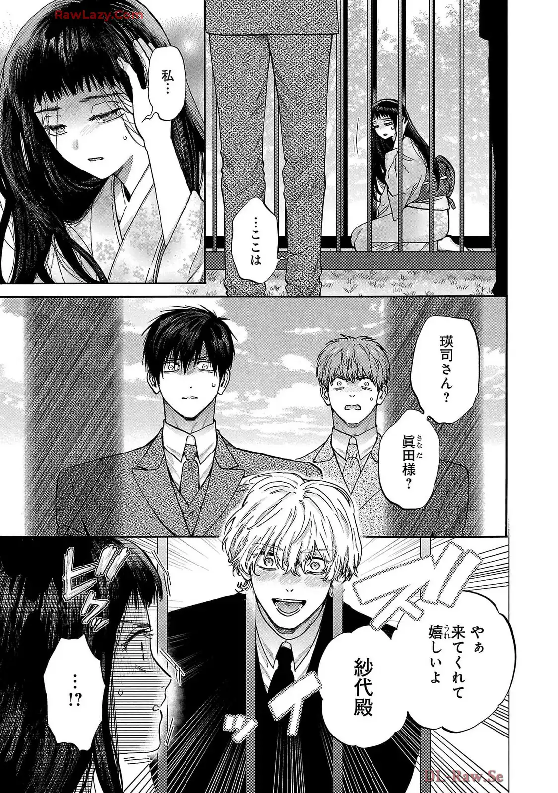 P31