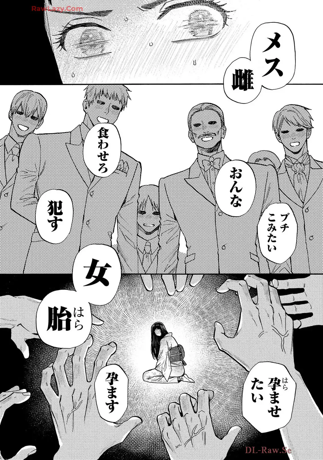 P42