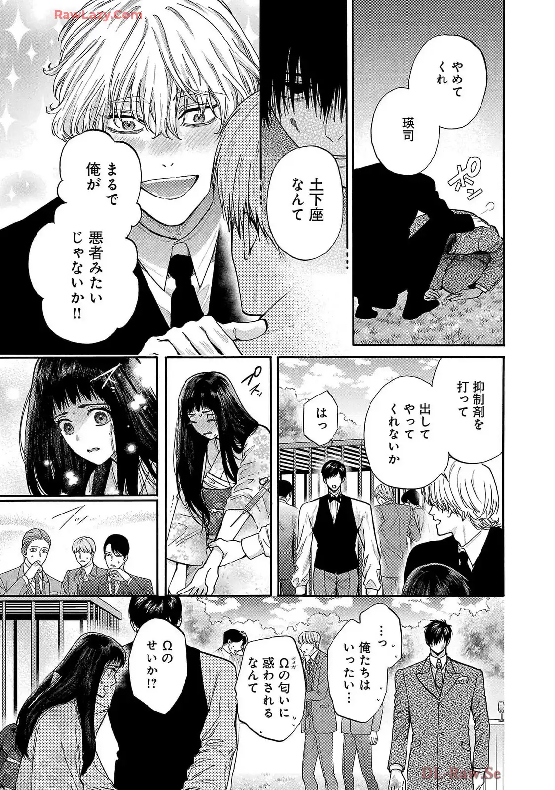P49