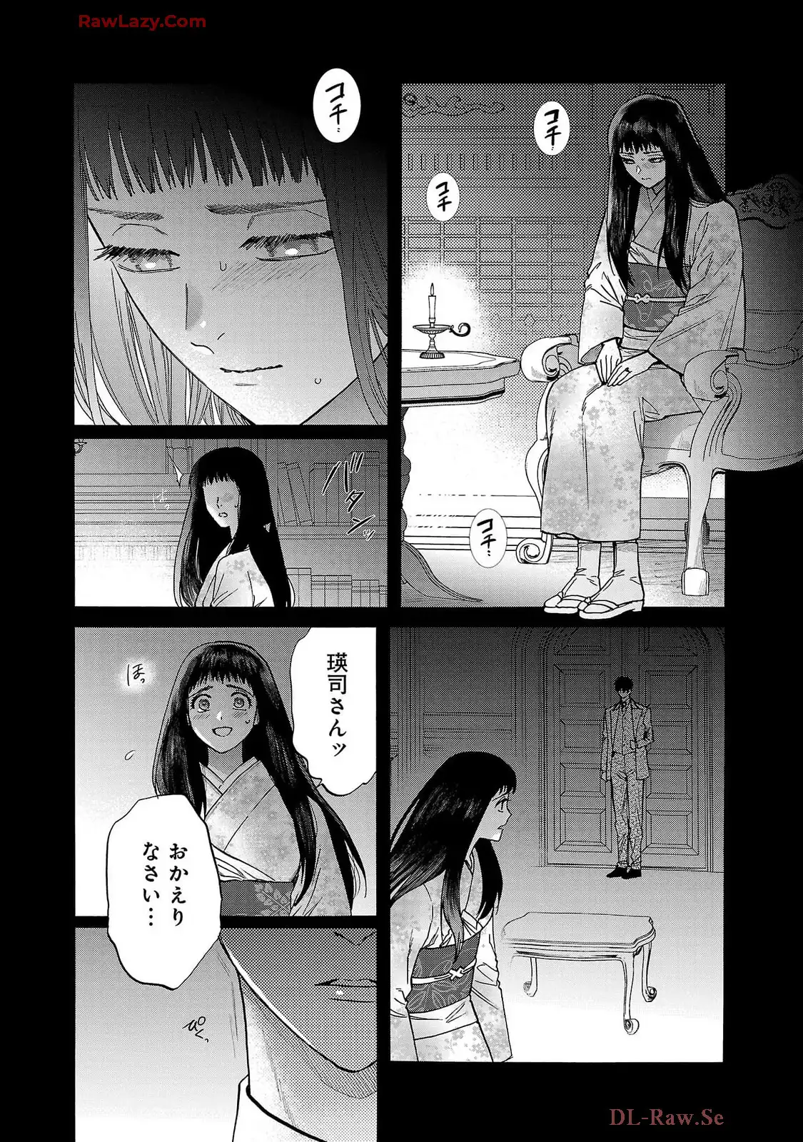 P54