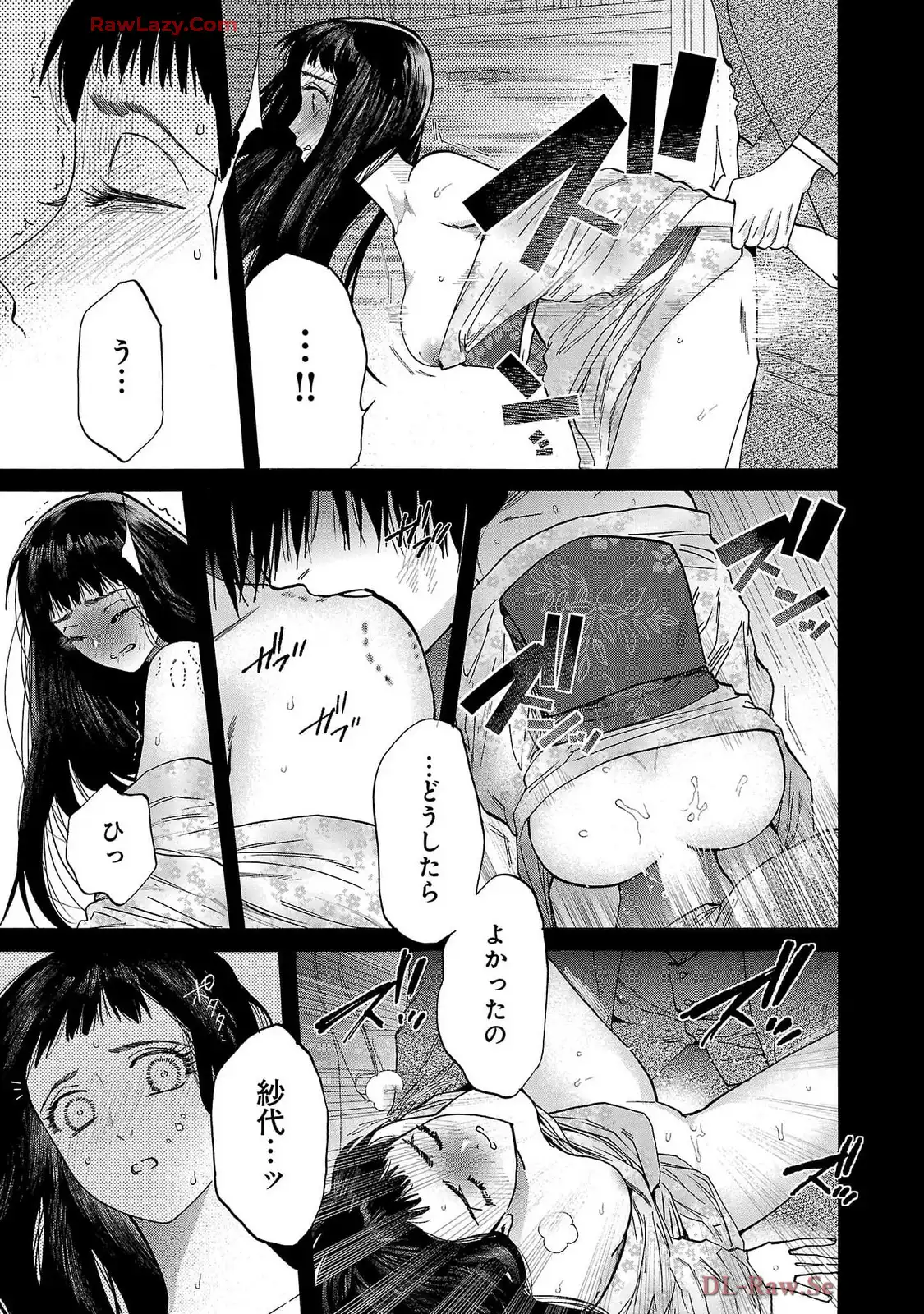 P57