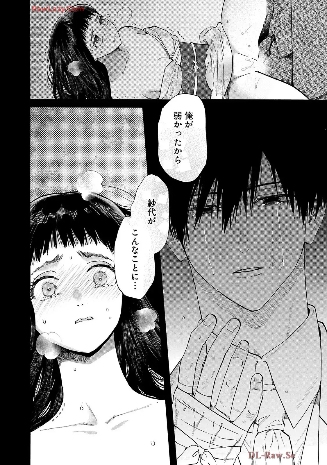 P58