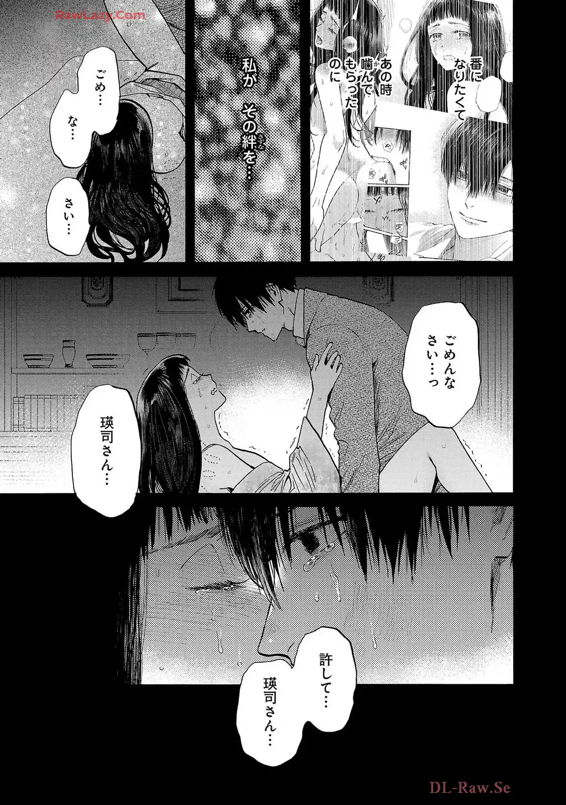 P59