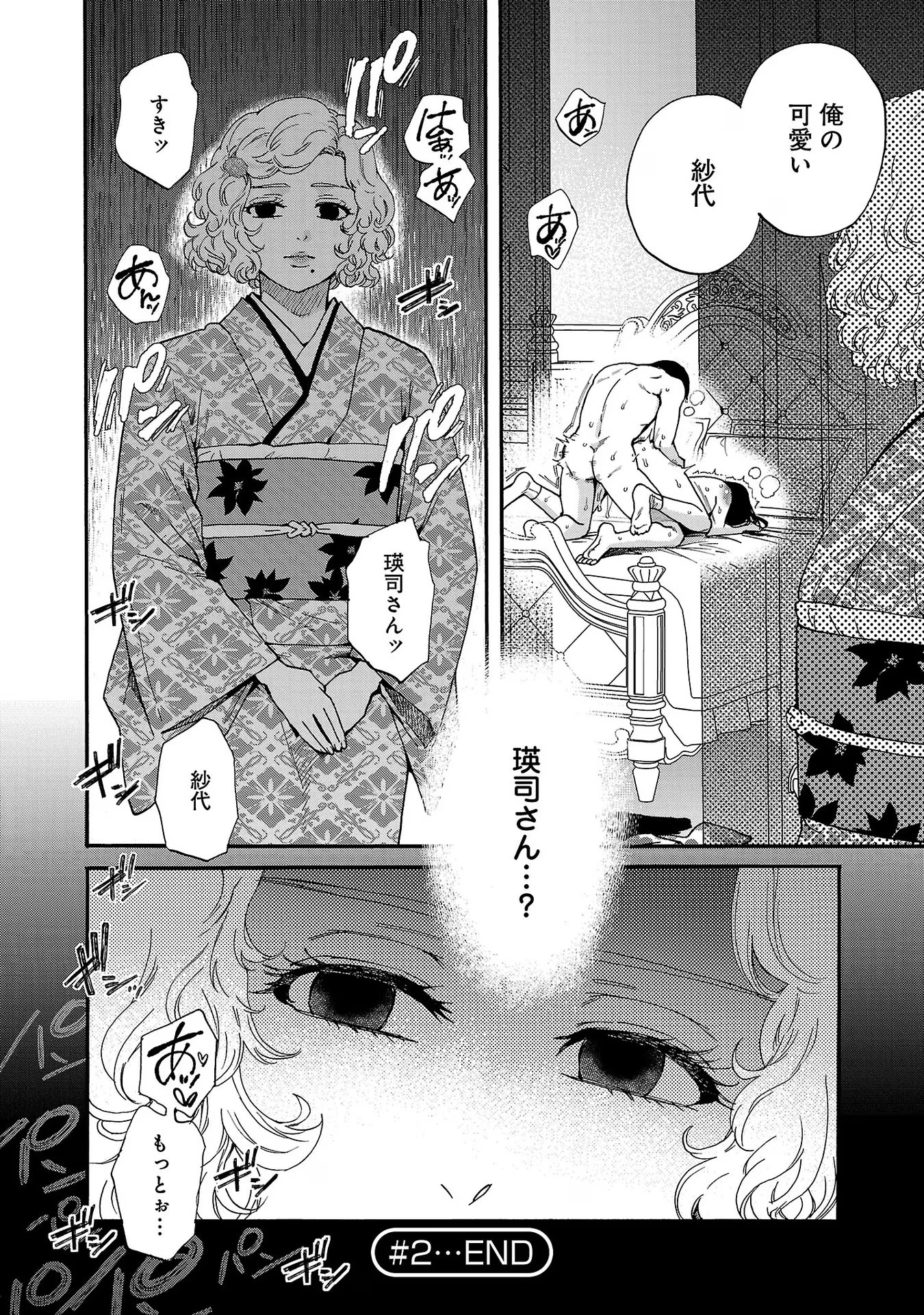 P62