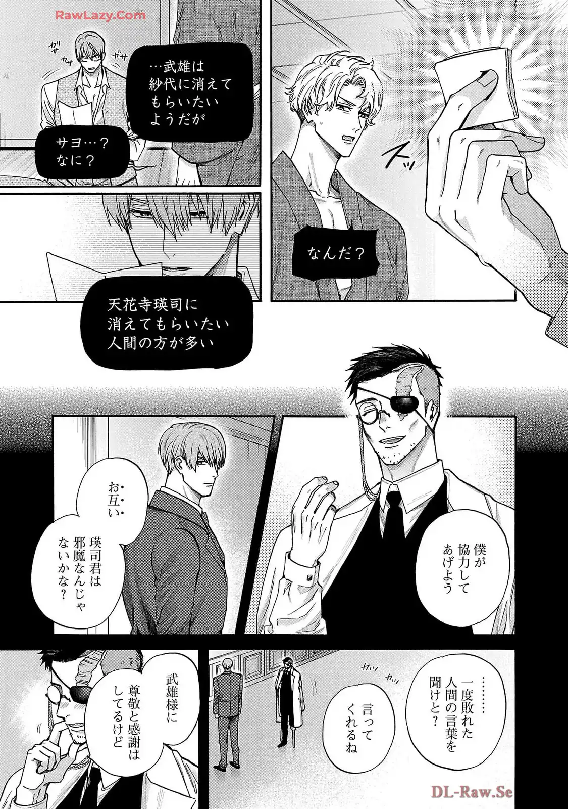 P35