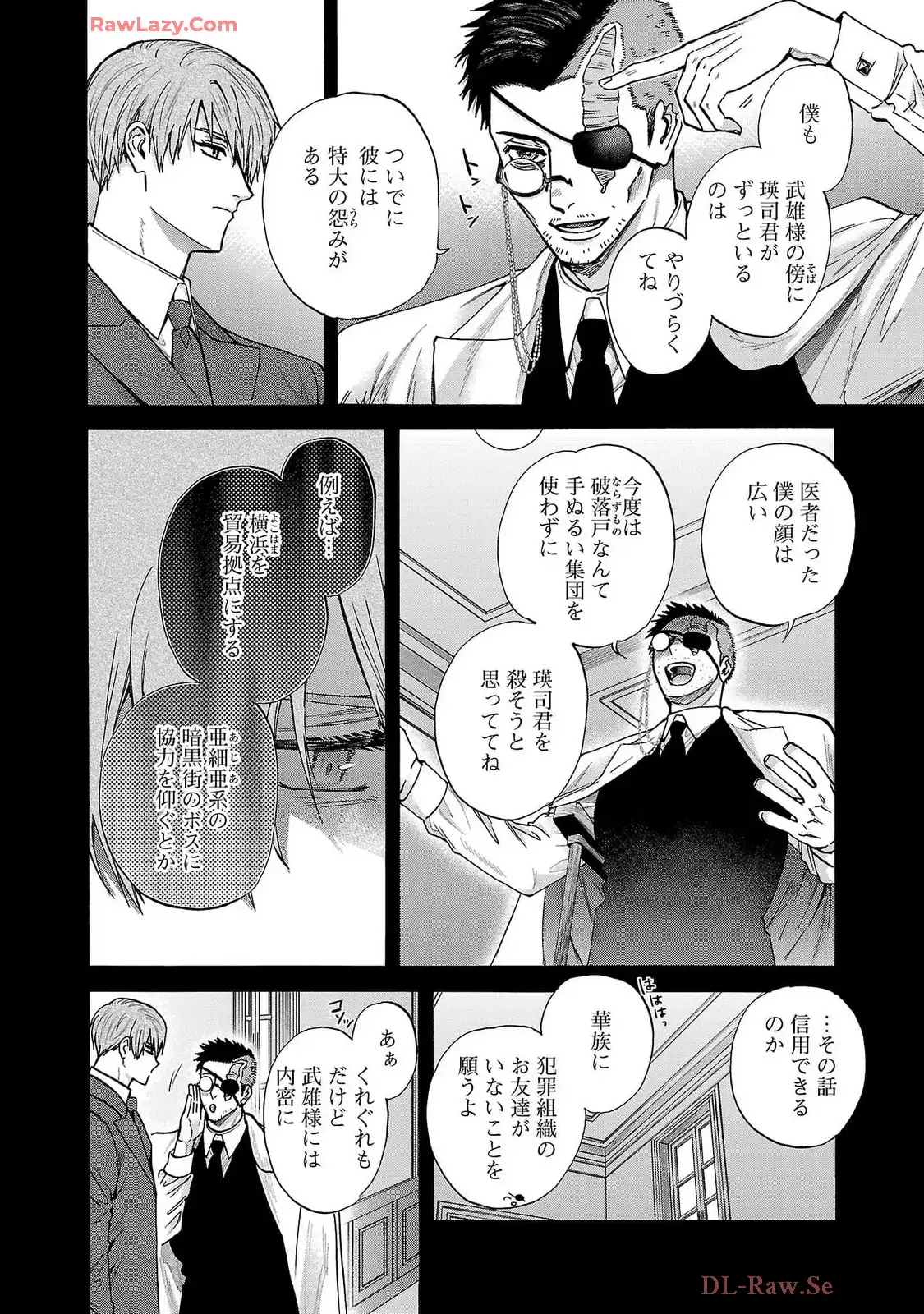 P36